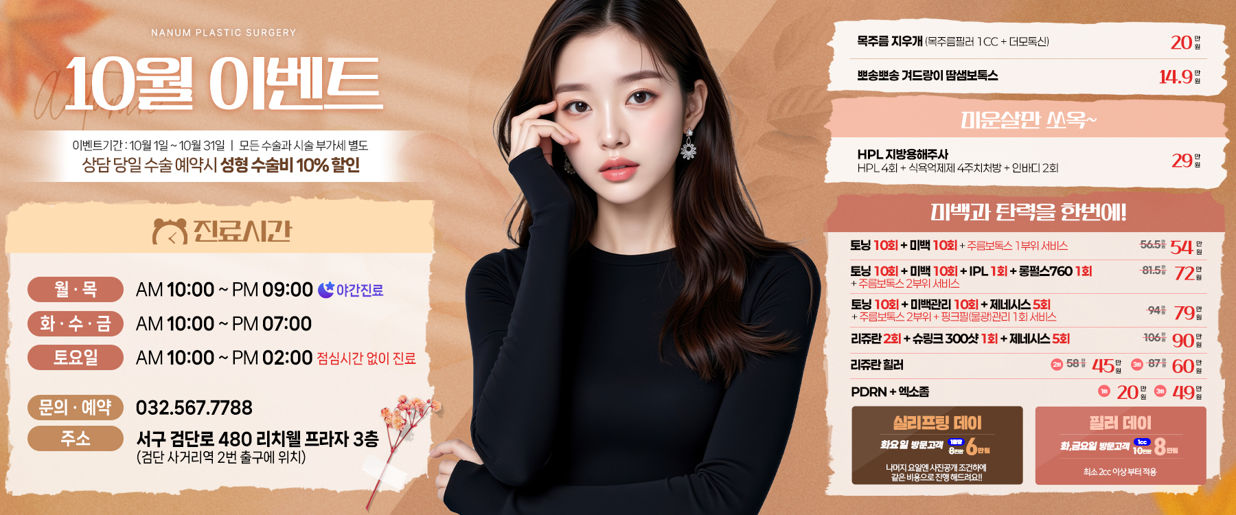 메인이미지