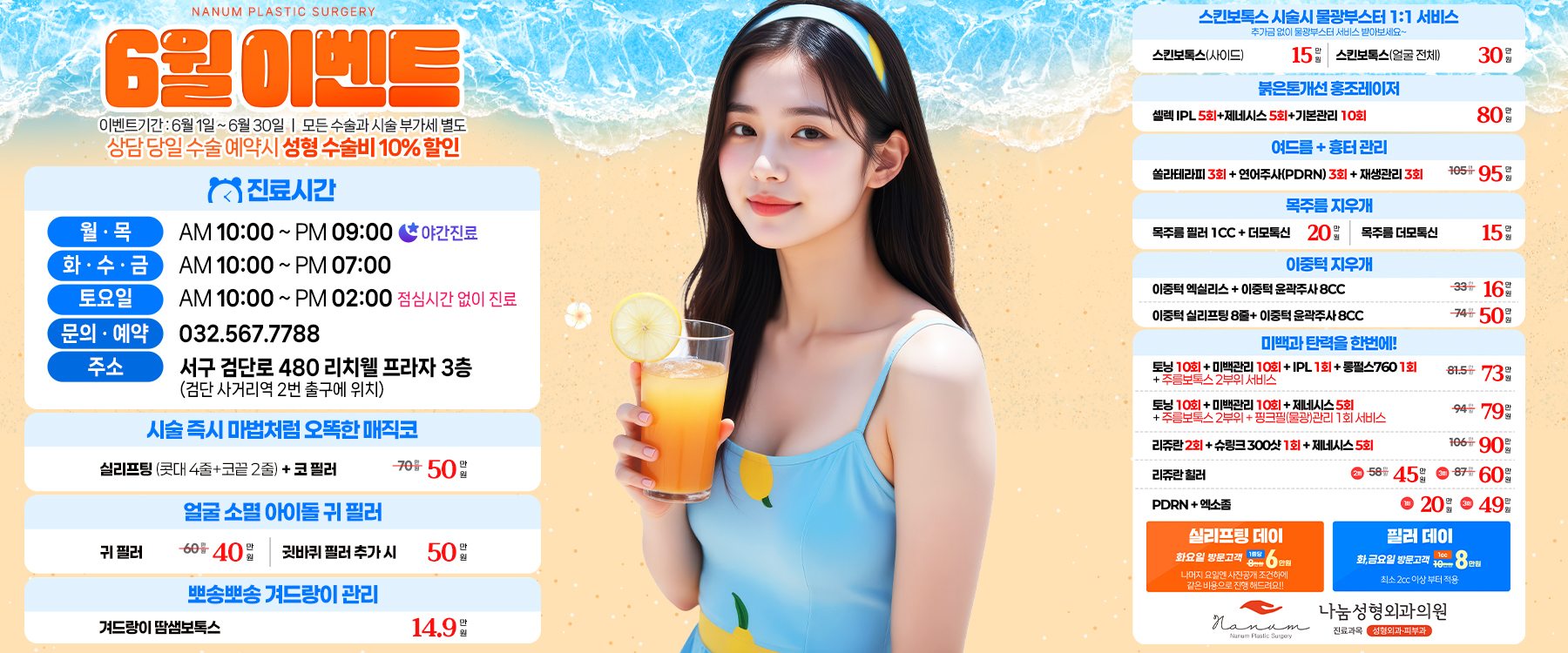 메인이미지