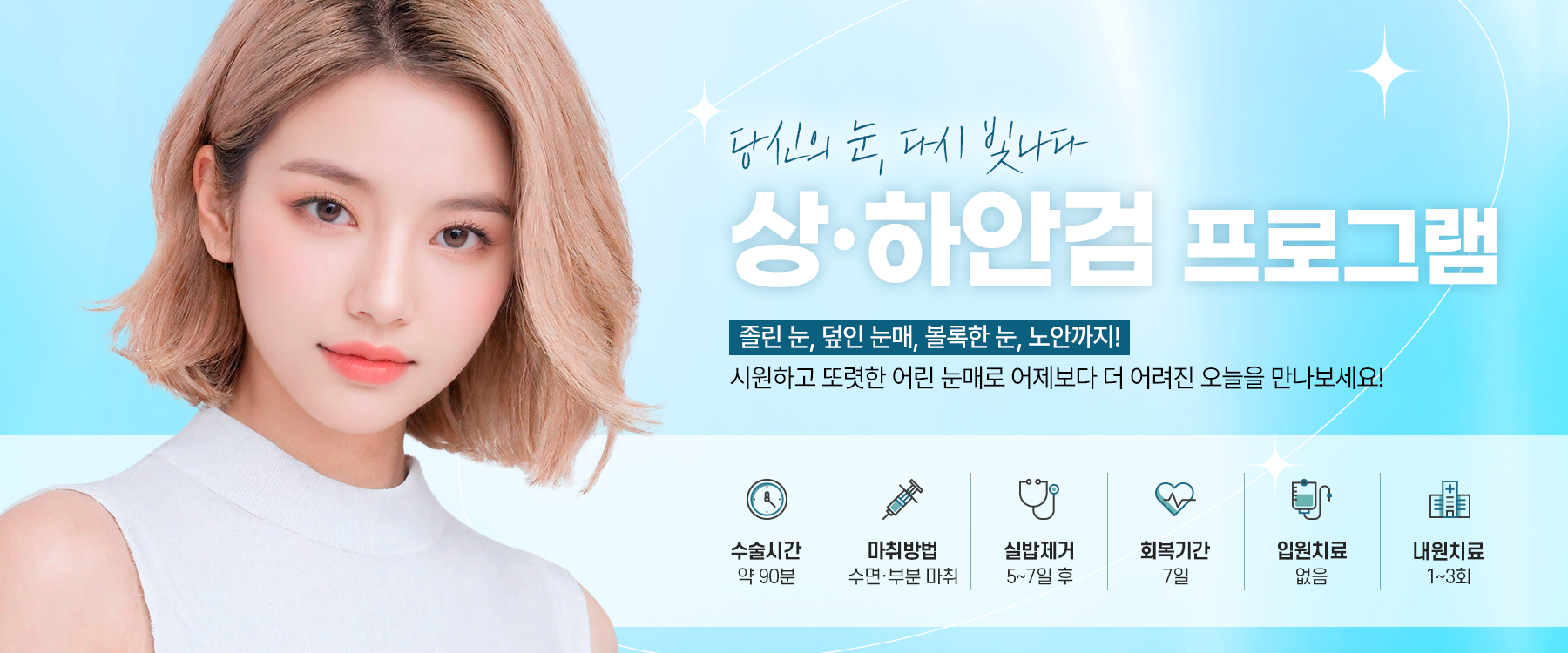 메인이미지