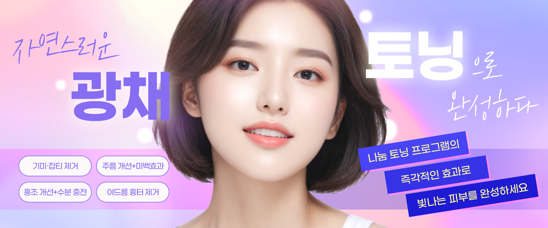 메인이미지